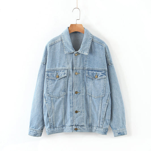 Loose Fit Denim Jacket for Women up to 5XL