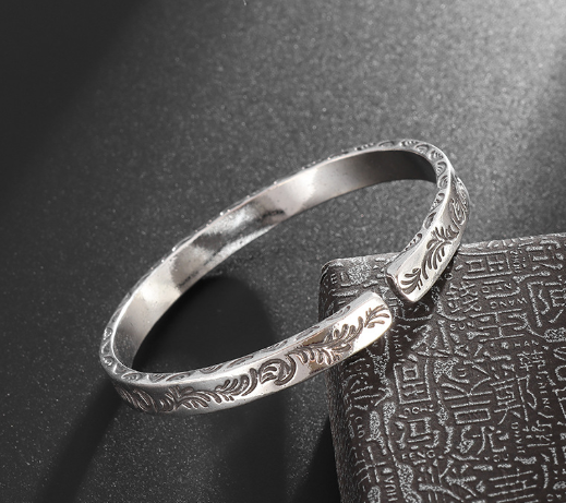 Vintage Engraved Fashion Bracelet