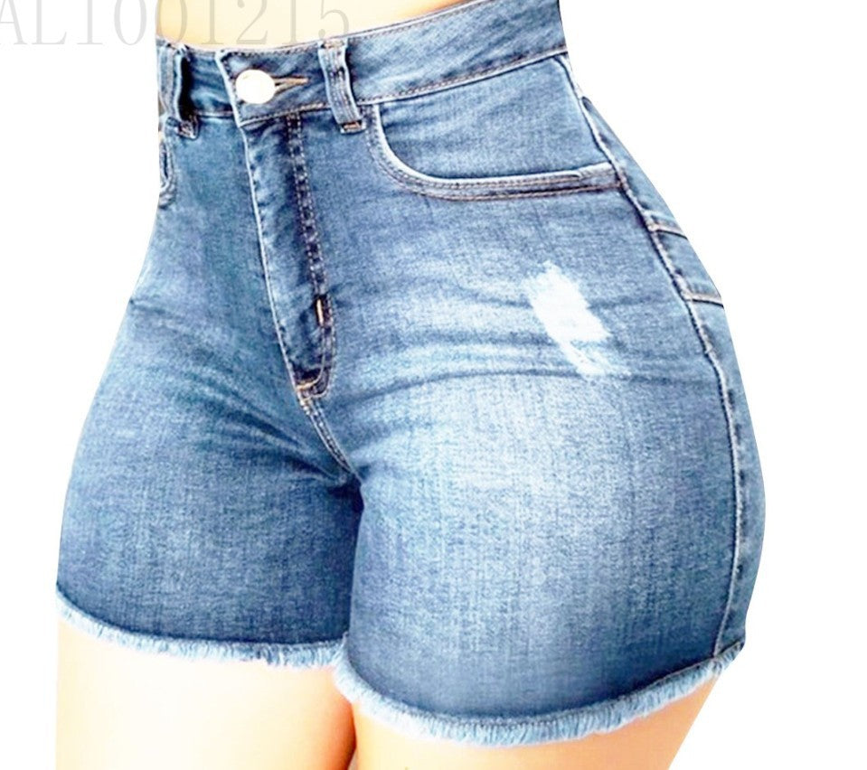 Elastic Slim Fit Ripped Fringe Denim Shorts for Women up to 3XL